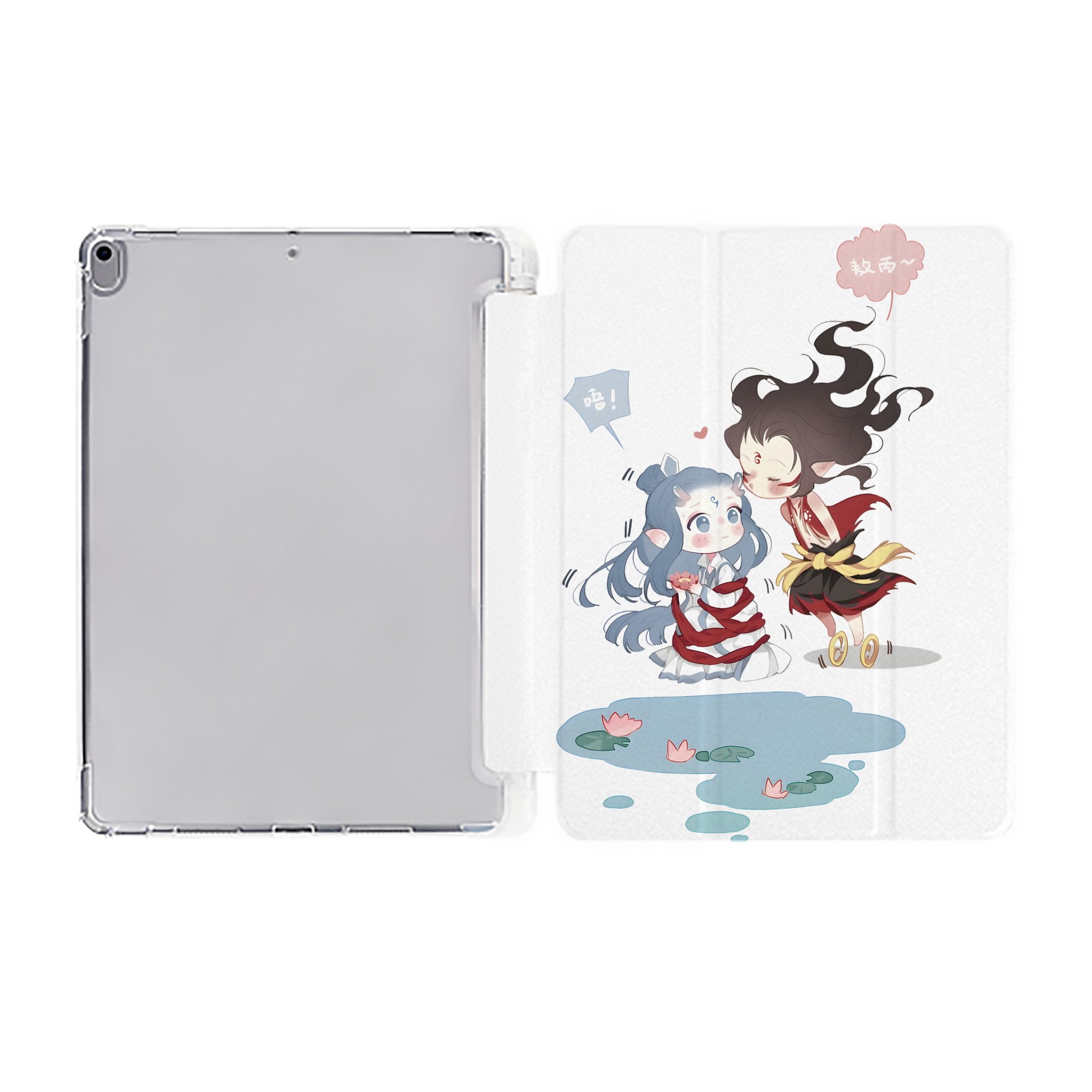 （画像用） Ne Zha 2 ナタ 魔童の大暴れ IPad ケース ペン収納付き 三つ折りスタンド PUレザー×シリコン 対応機種9.5/10.5/10.9インチ